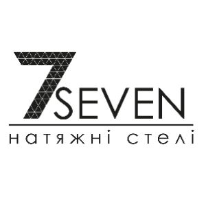 SevenSteli